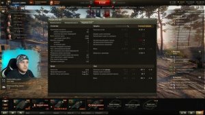 Lancen C - ОБЗОР ? Стоит ли покупать премиум СТ Шведов в World of Tanks