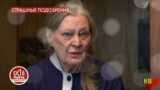 Вдова в Слезах! На Наследство Гафта Появился Новый Претендент! Кто же Он?! смотреть онлайн