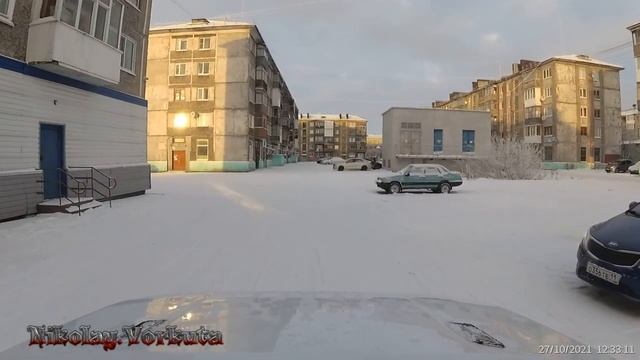 Воркута Ленина 52б.mp4 смотреть онлайн