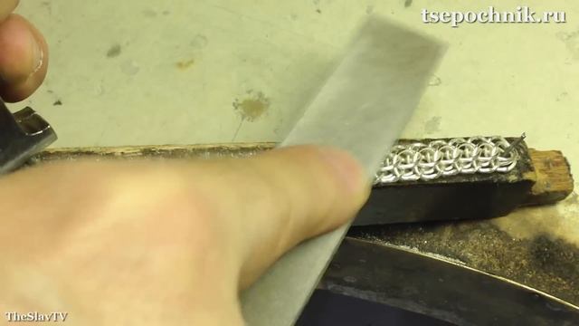 Как сделать цепь Кардинал (Питон, Американка) - Часть 5 - Спиливание, обработка абарзивами смотреть онлайн