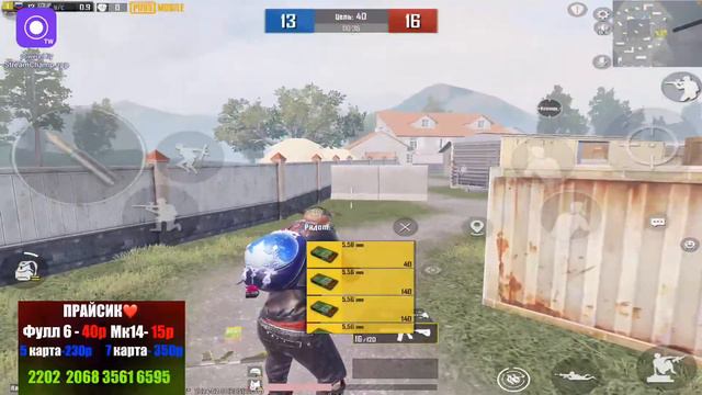 СТРИМ МЕТРО |METRO ROYAL| ПОСАДИ НА КУЛАК ПОЛУЧИ 60 uc смотреть онлайн