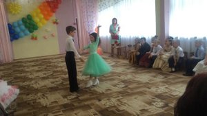 Выпускной в детском саду. Чачача