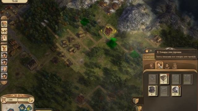 Прохождение Anno 1404 Глава 8 Столпы правосудия Часть 1
