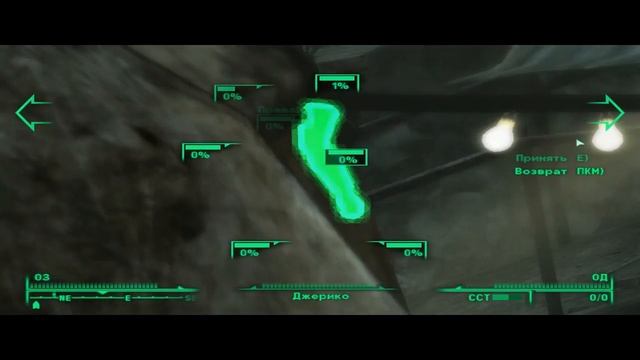 прохожднние Fallout 3 № 3 прибытие в город смотреть онлайн