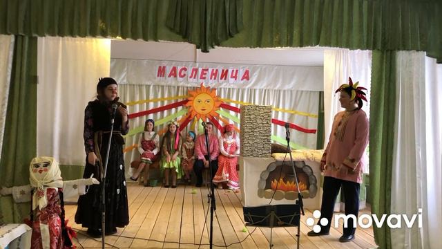 «Прощай, зимушка-зима! Здравствуй, Масленица!» 2023г.