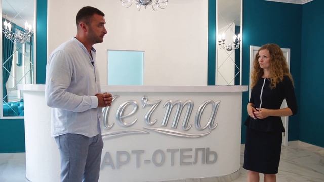 ЖК Мечта - ЖК 4 сезона Анапа, Пассивный Доход от 210т р? —Neapol 2020