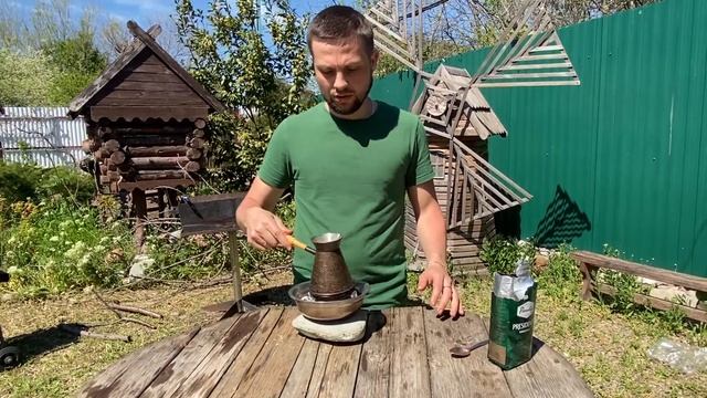 КОФЕ В ТУРКЕ НА УГЛЯХ. Насыщенный вкус и безумный аромат!