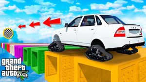 КАК ДАЛЕКО ПРИОРА на ГУСЕНИЦАХ СМОЖЕТ ПРОЕХАТЬ по СЛОМАННОЙ ДОРОГЕ в ГТА 5 - ЭКСПЕРИМЕНТЫ в ГТА 5