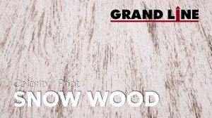 Полимерное покрытие линейки Design Print Elite в цвете Snow Wood