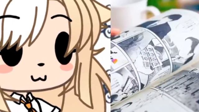 автор хочет туда смотреть онлайн