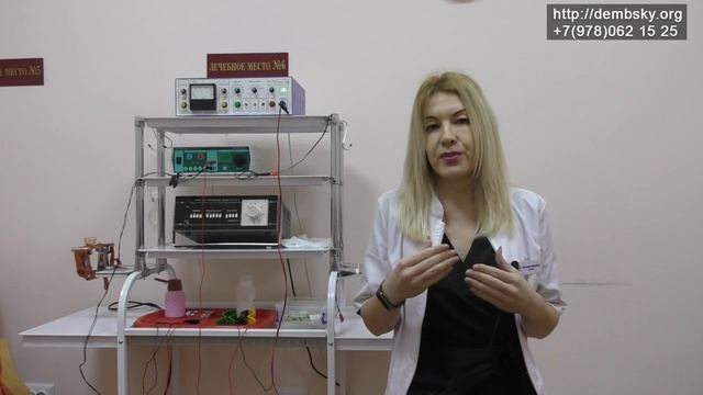 Рассказываем о том, как мы лечим макулодистрофию. смотреть онлайн