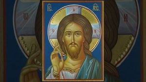 Во царствии твоем помяни нас, Господи!