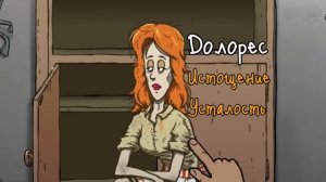 76 Дней УЛЬТРА Хардкора в 60 Seconds!