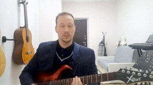 Как сыграть Ohne Dich на электрогитаре? Разбор.
