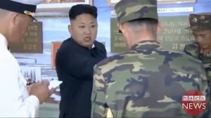 Ким Чен Ын