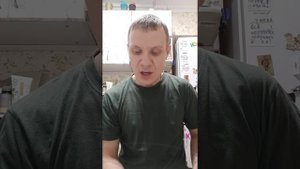 Елена Ульева Сказка 67 "У какого растения самые большие семена?"/сундучок сокровищ