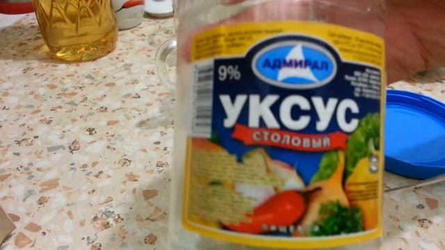 Горчица с кари смотреть онлайн