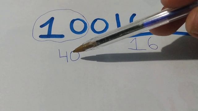 COMO DIVIDIR 100 POR 6 смотреть онлайн