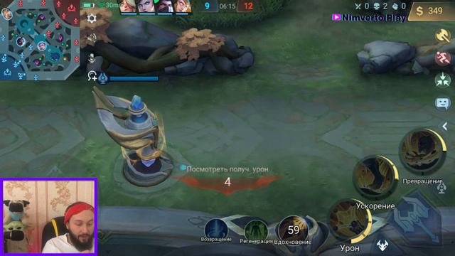 Роджер, темный джентельмен🔥Mobile Legends: Bang Bang//Guide To Roger