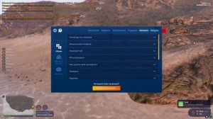 Как достать авто из воды в GTA 5 RP| Буксировочный трос | Отыгровка троса