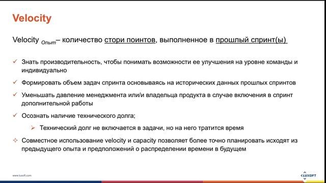 Метрики, которые приносят пользу смотреть онлайн