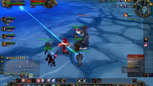 WoW 3.3.5a Последний Босс в ЦЛК10ОБ: Король Лич.