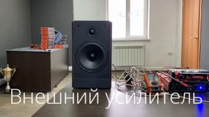 Усилитель vs магнитола? Тест на качество или зачем нам усилитель?