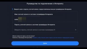 Wi-Fi 5 Роутер Xiomi Mi Router 4A Gigabit Обзор и ТЕСТ