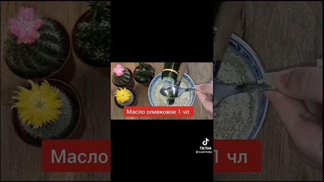 Даже в 60 лет морщин не будет? смотреть онлайн