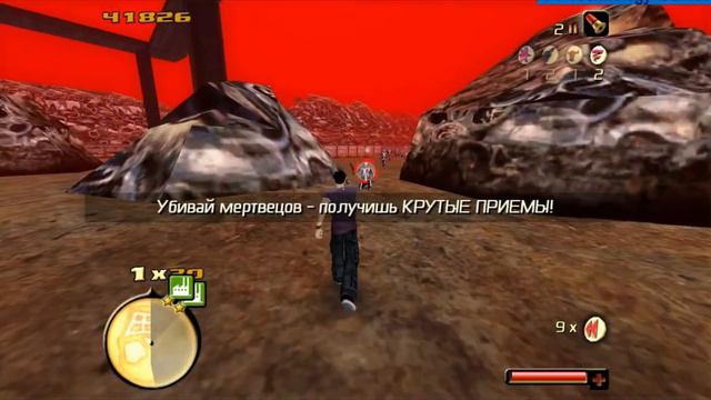 Прохождение Total Overdose серия 1 смотреть онлайн