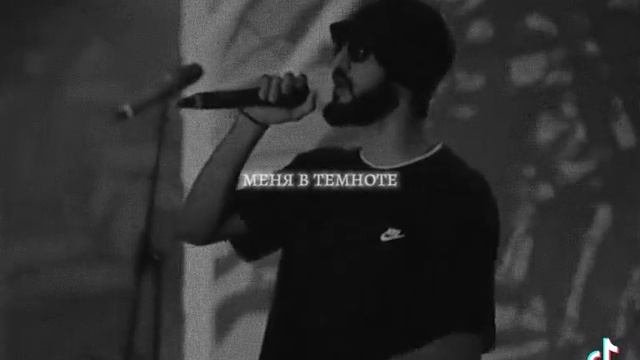 ❤️miyagi❤️ топ