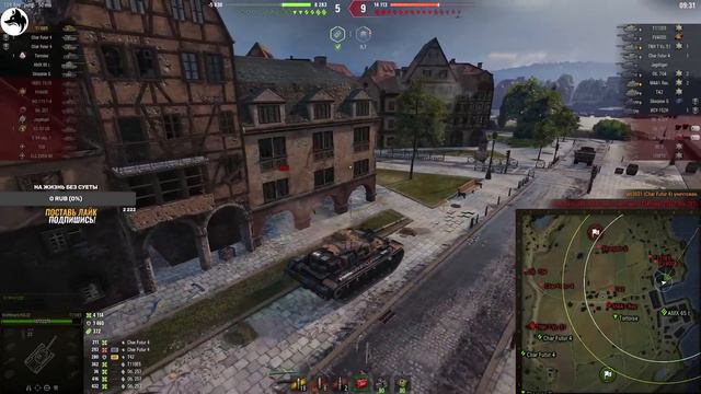 WolfHeart ● НА ЭТОМ МОЖНО И СТРИМ ЗАКАНЧИВАТЬ ● ПЕРВЫЙ БОЙ И 10К УРОНА смотреть онлайн