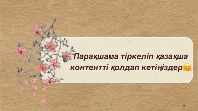 Пирожки с картошкой.Пирожки в духовке.Пирожки.Пышное тесто