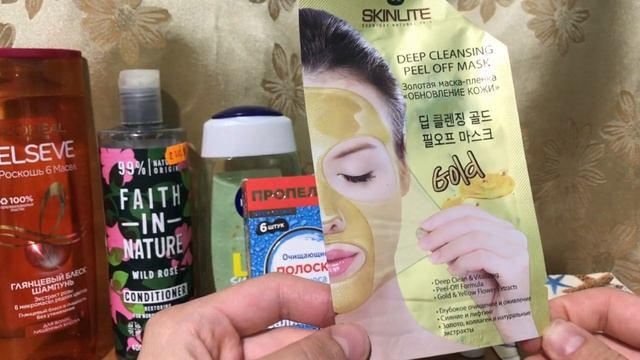 Пустые Баночки Июня 2022 смотреть онлайн