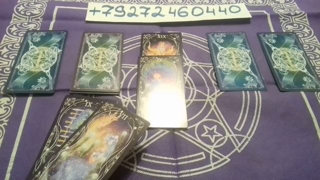 Как пройдет декабрь??? смотреть онлайн