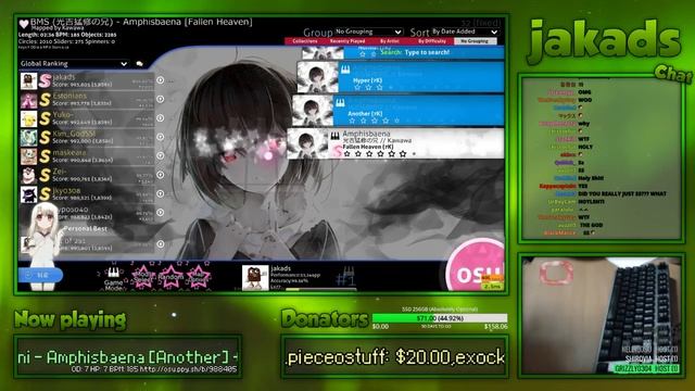 AMPHISBAENA [Fallen Heaven] SS (*6.18) + [Another]+DT #45 смотреть онлайн
