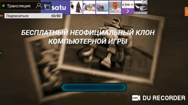 Стрим Врываемся в размеренную и тихую жизнь многоуважаемая соседа снизу "Как достать соседа" смотреть онлайн