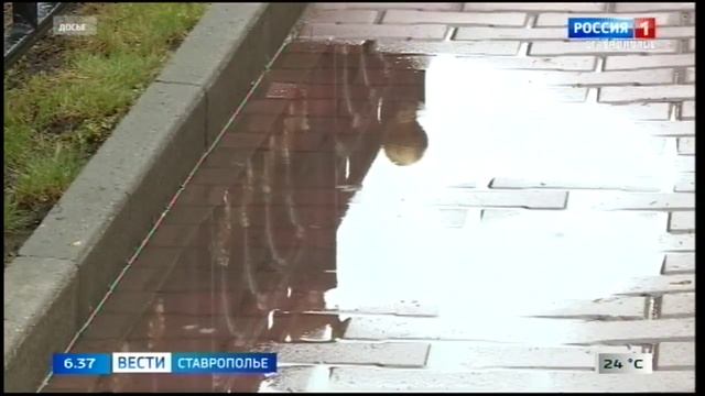 На Ставрополье продолжает действовать штормовое предупреждение