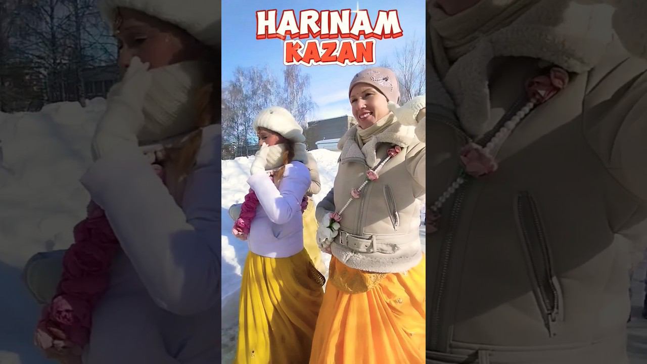 Харинама Казань смотреть онлайн