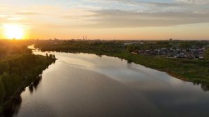 г. Иваново река Уводь