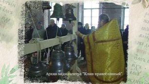 Благотворительная программа Резонит: поддержка храма в Новощапово
