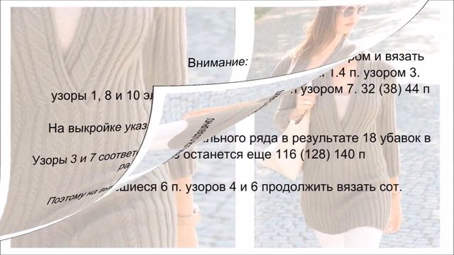Оливково - зеленое платье футляр