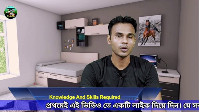 AMAZON VIRTUAL CUSTOMER SERVICE Job 2024 Bangla | Earn Money From Amazon Jobs 2024 | Earning App