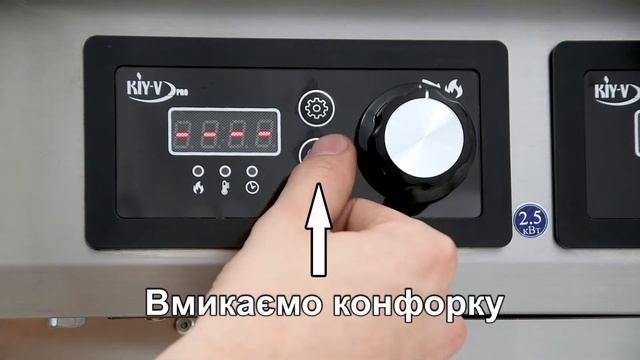 Плити інфрачервоні промислові смотреть онлайн