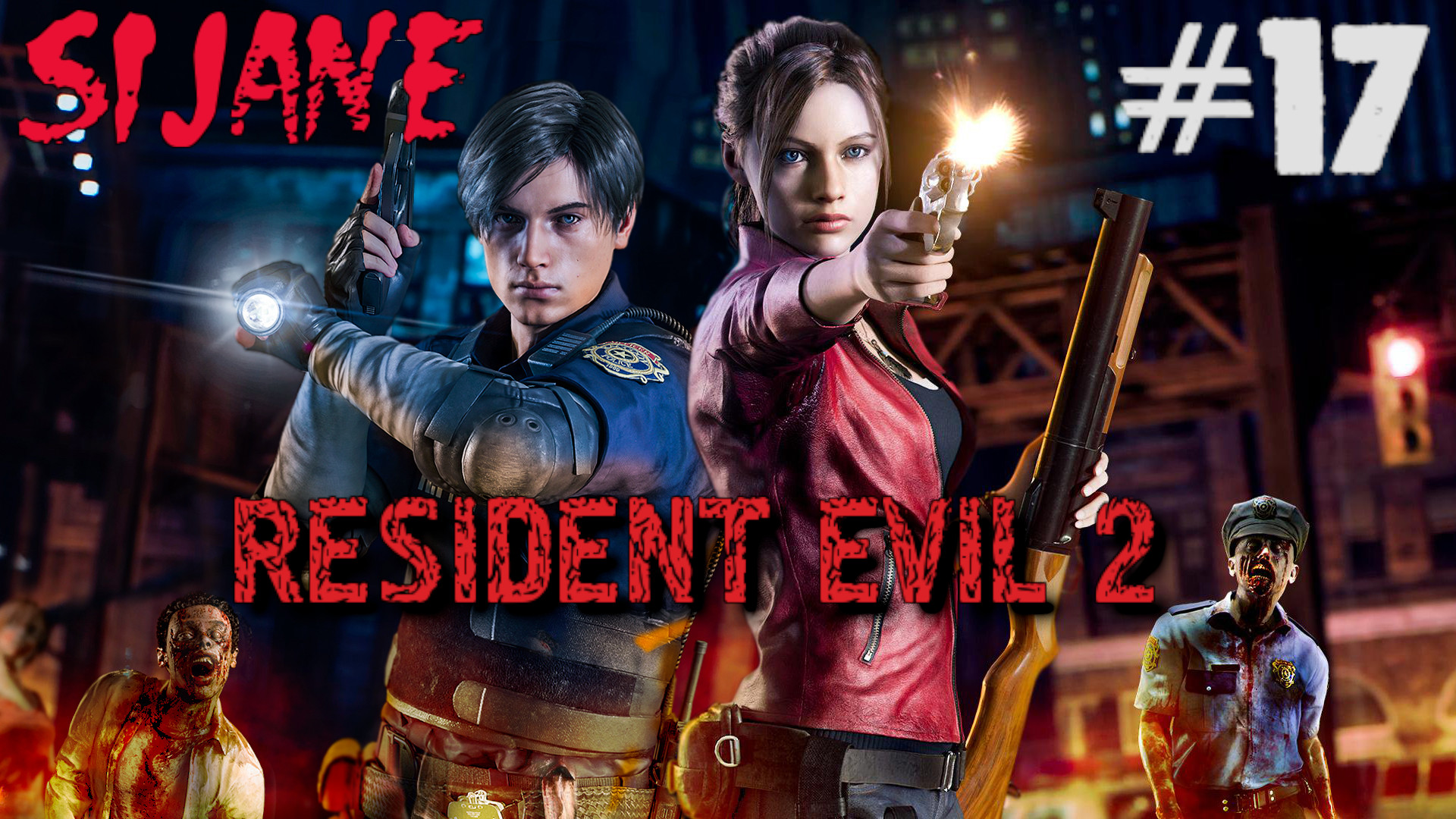 Resident Evil 2 Клэр #17 Шериф