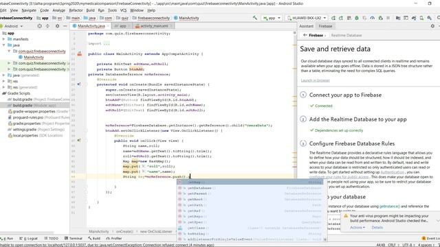 Firebase 3: Firebase Realtime database with android studio java смотреть онлайн
