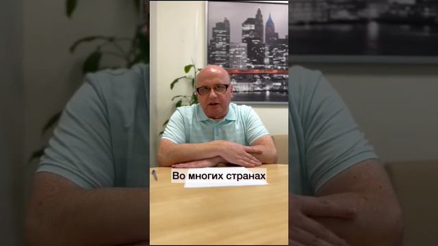 Что делать, если учебное заведение больше не работает с российскими студентами?  Рассказали в видео