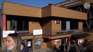 ВОРОБЬЕВЫ ГОРЫ Москва ➤смотровая площадка ➤канатная дорога ✔цены ➤красивые виды Москвы ?Просочились