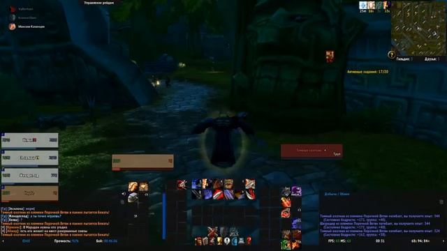 Пердимонокль #1.1 смотреть онлайн