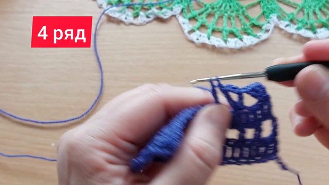 🍒Красивый узор для топика крючком🍓 Мастер-класс